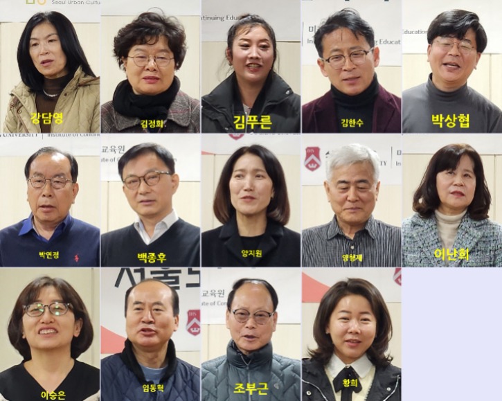 3기생 앨범.jpg