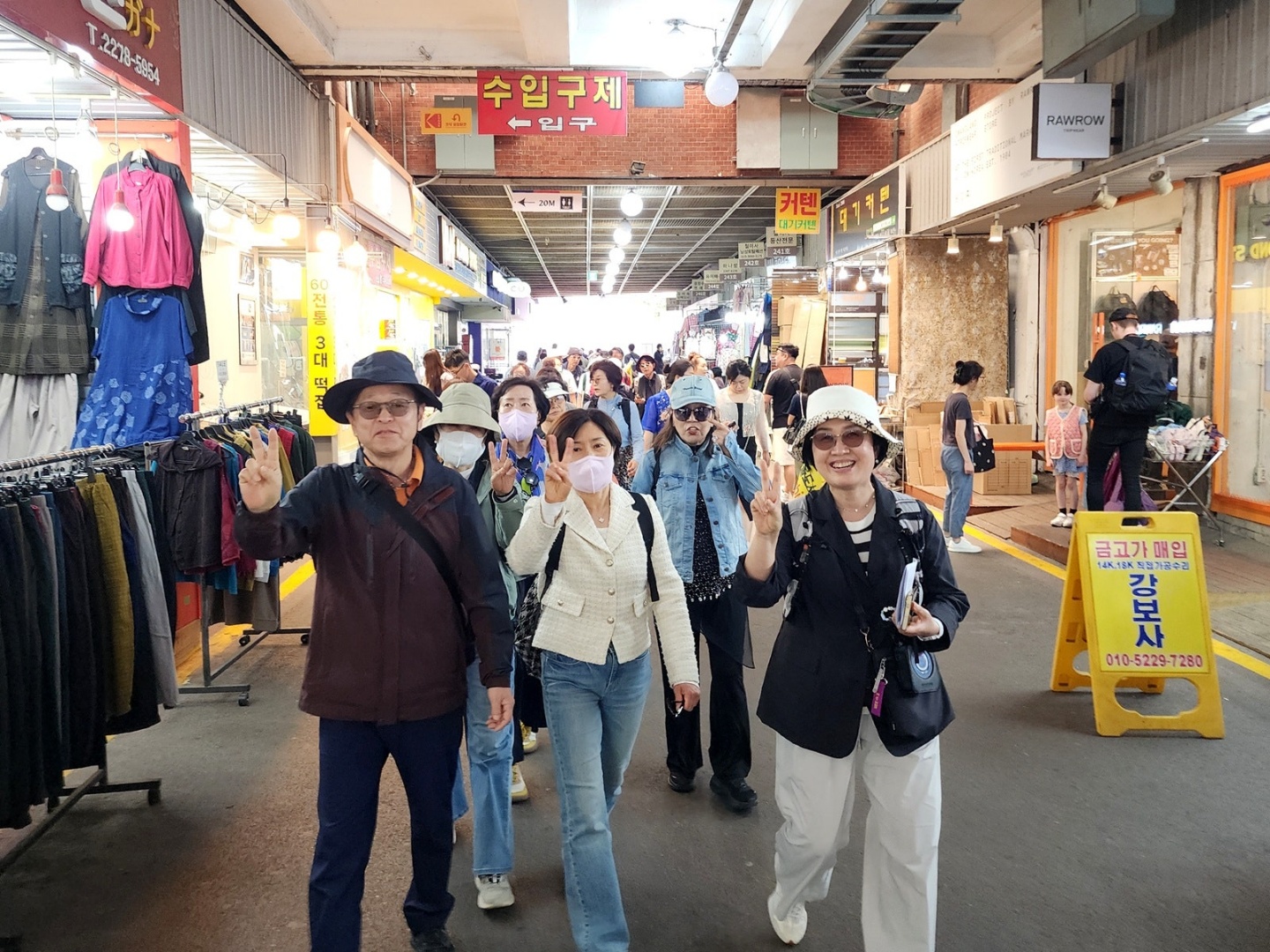 KakaoTalk_20260427_215851225.jpg