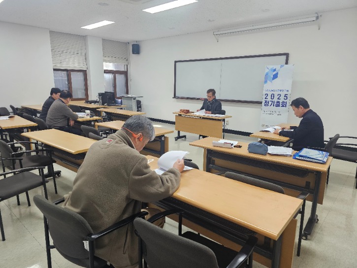 25정총2.jpg
