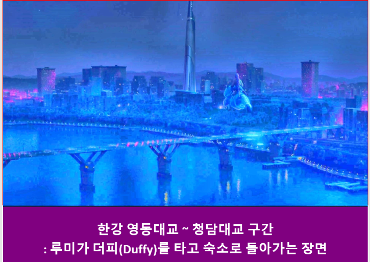 케데헌1.png