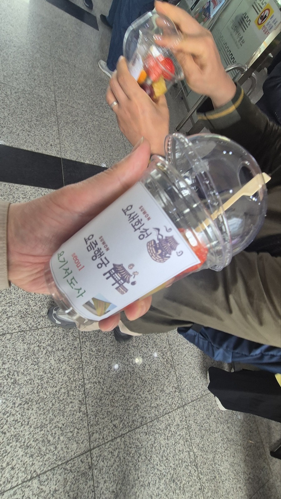 KakaoTalk_20260506_004325196.jpg
