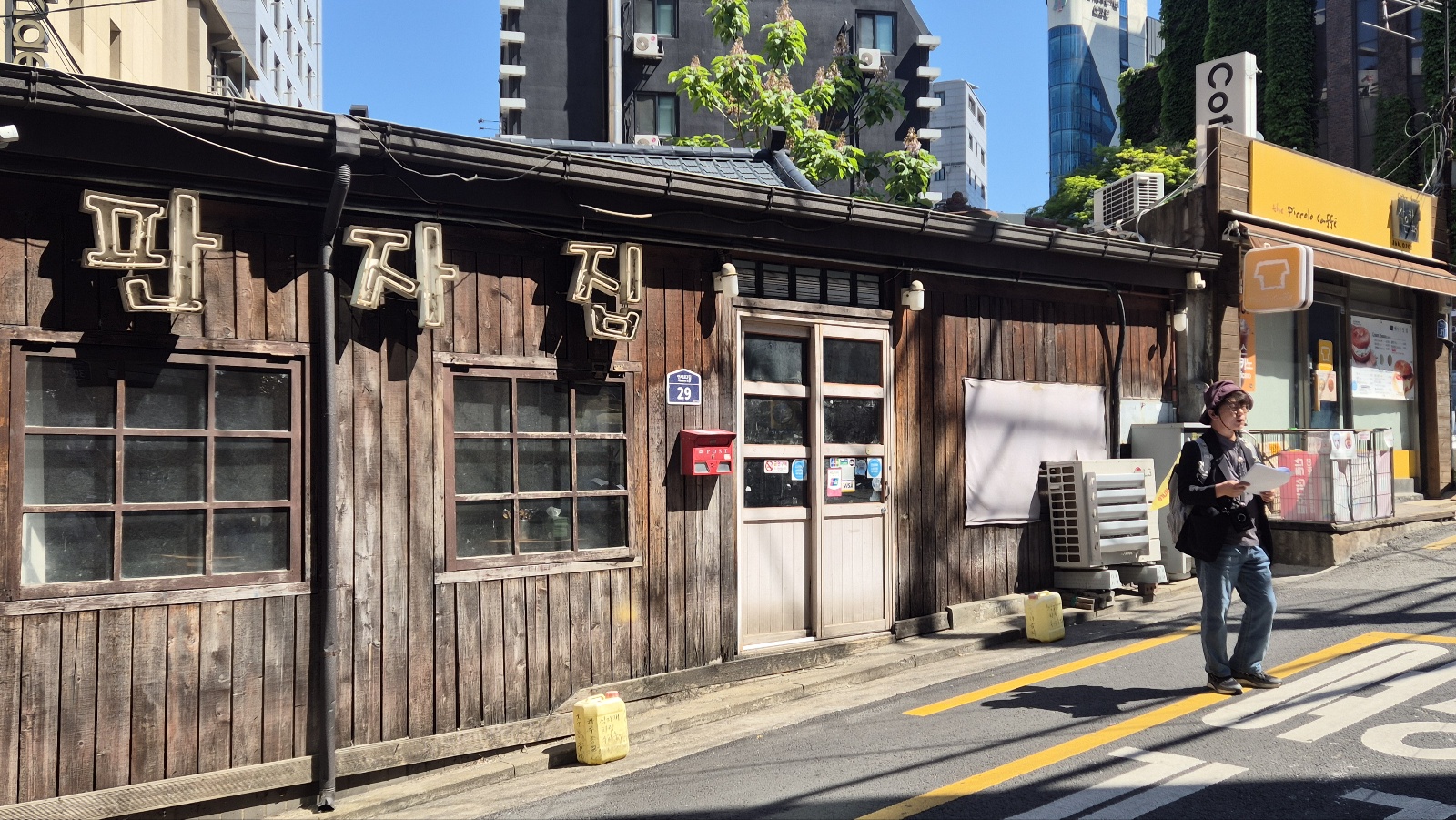 KakaoTalk_20260520_095415544.jpg