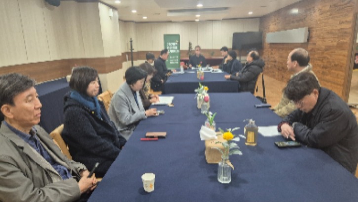 26정총 회의2.jpg