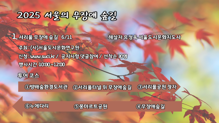 1회.png