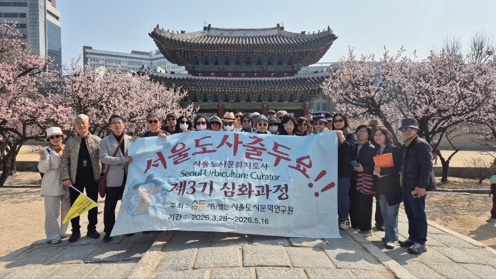 홍화문 배경으로.jpg