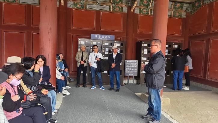 심화반3기_궁궐_엄길청 이사장.jpg